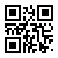 QR-Code zur Seite https://www.isbn.de/9780387878355