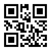 QR-Code zur Seite https://www.isbn.de/9780387879598