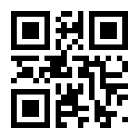 QR-Code zur Seite https://www.isbn.de/9780387881461