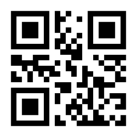 QR-Code zur Seite https://www.isbn.de/9780387886695