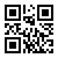 QR-Code zur Seite https://www.isbn.de/9780387887753