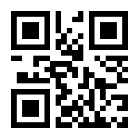 QR-Code zur Buchseite 9780387890135