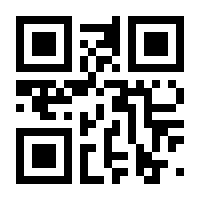 QR-Code zur Seite https://www.isbn.de/9780387891033