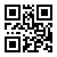 QR-Code zur Seite https://www.isbn.de/9780387893815