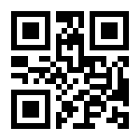 QR-Code zur Seite https://www.isbn.de/9780387900537