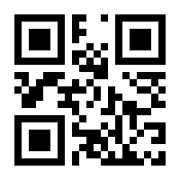 QR-Code zur Seite https://www.isbn.de/9780387900759