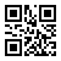 QR-Code zur Seite https://www.isbn.de/9780387900858