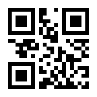 QR-Code zur Seite https://www.isbn.de/9780387900926