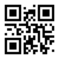 QR-Code zur Seite https://www.isbn.de/9780387900940