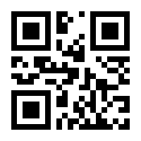 QR-Code zur Seite https://www.isbn.de/9780387901060