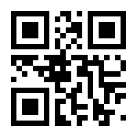 QR-Code zur Seite https://www.isbn.de/9780387901831