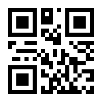 QR-Code zur Seite https://www.isbn.de/9780387902241