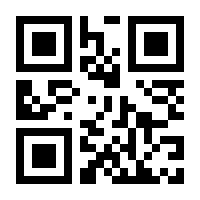 QR-Code zur Seite https://www.isbn.de/9780387902579