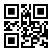 QR-Code zur Seite https://www.isbn.de/9780387902777