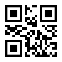 QR-Code zur Seite https://www.isbn.de/9780387902791