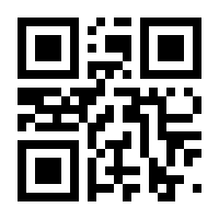 QR-Code zur Seite https://www.isbn.de/9780387902876