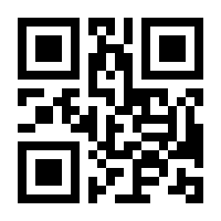 QR-Code zur Seite https://www.isbn.de/9780387902999
