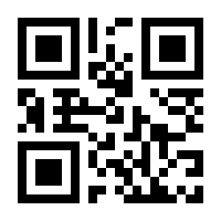 QR-Code zur Buchseite 9780387903019