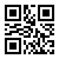 QR-Code zur Seite https://www.isbn.de/9780387903415