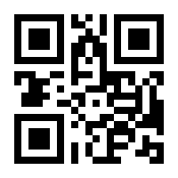 QR-Code zur Seite https://www.isbn.de/9780387903439