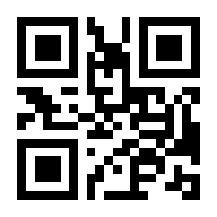 QR-Code zur Seite https://www.isbn.de/9780387904757