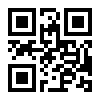 QR-Code zur Seite https://www.isbn.de/9780387905167
