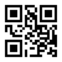 QR-Code zur Seite https://www.isbn.de/9780387905235