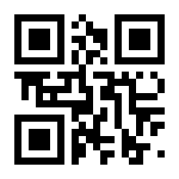 QR-Code zur Seite https://www.isbn.de/9780387905723