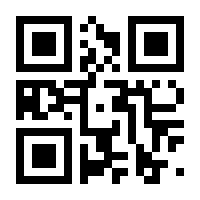 QR-Code zur Seite https://www.isbn.de/9780387905730