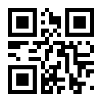 QR-Code zur Seite https://www.isbn.de/9780387905754
