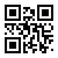 QR-Code zur Seite https://www.isbn.de/9780387906096