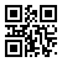 QR-Code zur Seite https://www.isbn.de/9780387906430