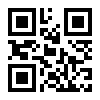 QR-Code zur Seite https://www.isbn.de/9780387906461