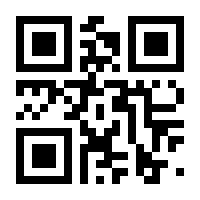 QR-Code zur Seite https://www.isbn.de/9780387906522