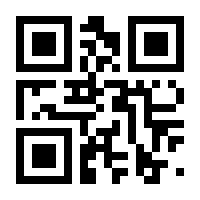 QR-Code zur Seite https://www.isbn.de/9780387906843