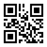 QR-Code zur Seite https://www.isbn.de/9780387906850