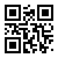 QR-Code zur Seite https://www.isbn.de/9780387907109