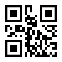 QR-Code zur Seite https://www.isbn.de/9780387907437