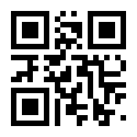 QR-Code zur Buchseite 9780387907932