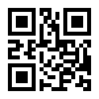 QR-Code zur Seite https://www.isbn.de/9780387908014