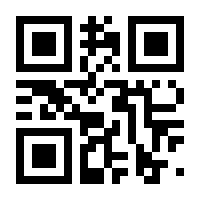 QR-Code zur Seite https://www.isbn.de/9780387908021