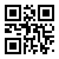 QR-Code zur Seite https://www.isbn.de/9780387908052