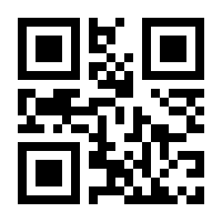 QR-Code zur Seite https://www.isbn.de/9780387908229