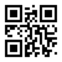QR-Code zur Buchseite 9780387908380