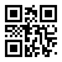 QR-Code zur Seite https://www.isbn.de/9780387908724