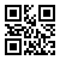 QR-Code zur Seite https://www.isbn.de/9780387908755