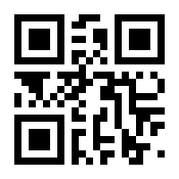 QR-Code zur Seite https://www.isbn.de/9780387909004