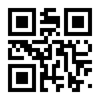 QR-Code zur Seite https://www.isbn.de/9780387909066