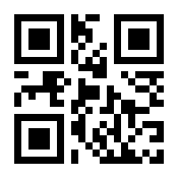 QR-Code zur Buchseite 9780387909134