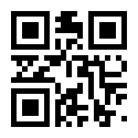 QR-Code zur Seite https://www.isbn.de/9780387909387